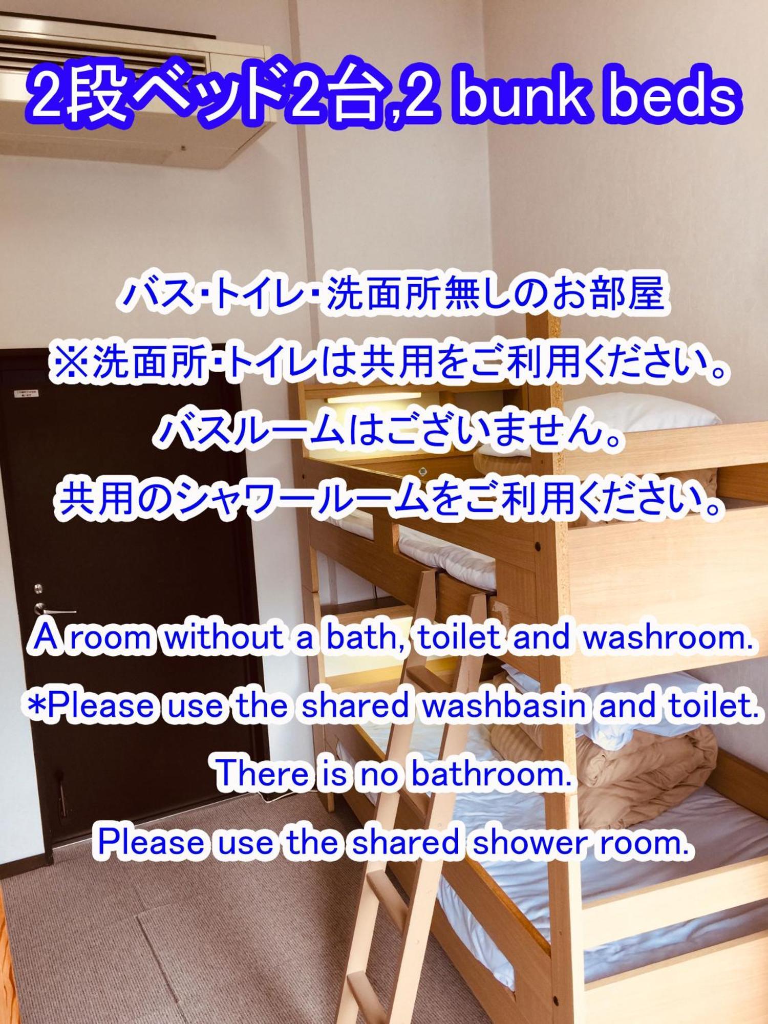 Hotel 白樺湖榮園 Chino Zewnętrze zdjęcie